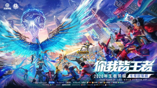 FLY关羽高地一挑三，惊险秀出顶级关羽操作